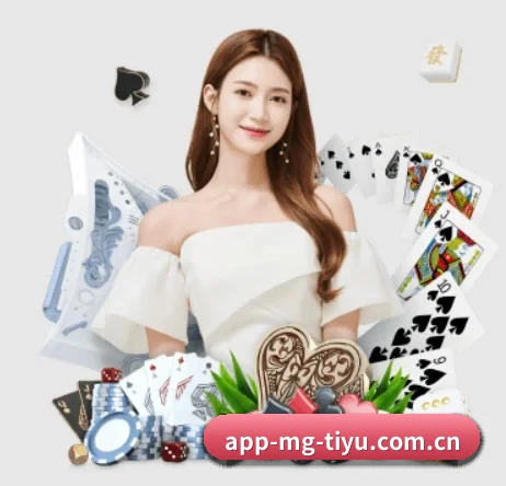 满冠体育 APP 界面